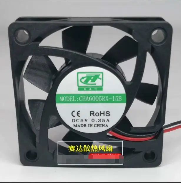 

CHA6005RX-15B DC 5V 0.35A 60x60x15mm 2-Wire Server Cooling Fan