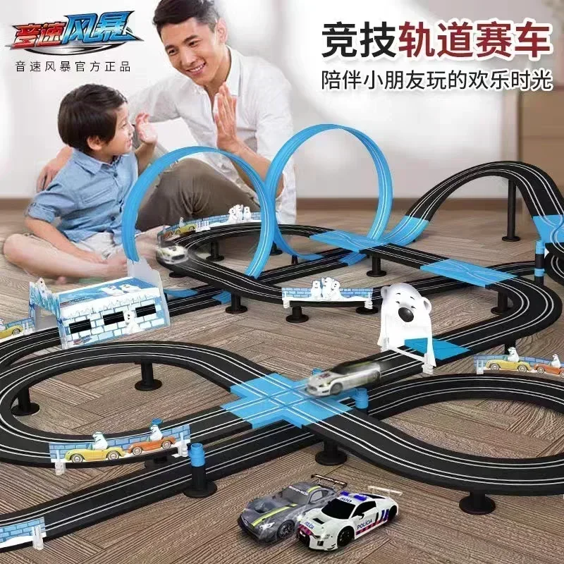 Electric Race Track Car 1:64 Accessories Toy Remote Control Car Autorama Circuit Voiture Railway Slot Vehicle Kids Birthday Gift