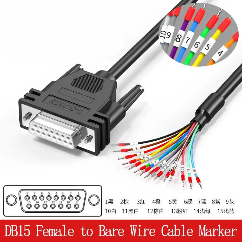 DB9 DB15 DB25 DB37 Connector RS232 Serial Cable ,9 male 15 25 Female to Bare Wire with Cable Marker,26AWG tinned copper core