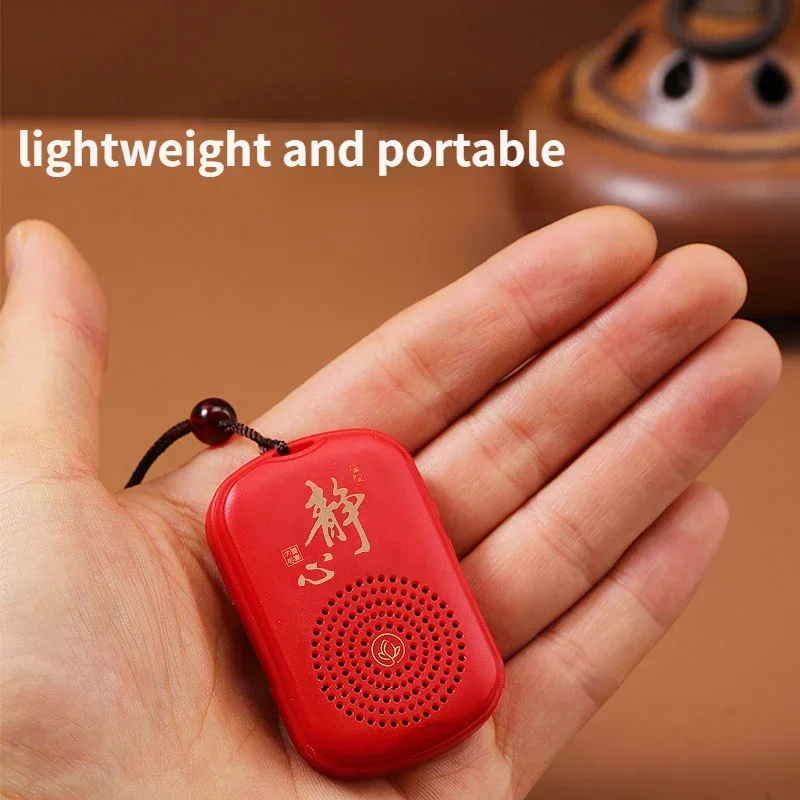 Chanting Machine Music Box Buddha Machine Amitabha Music Zen