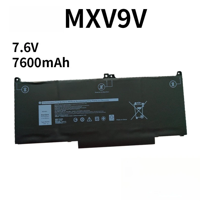 Bateria de laptop de substituição de 4 células de 7,6 V 7600 mAh para Dell Latitude 5300/5310/7300/7400 |   Compatível com o modelo MXV9V