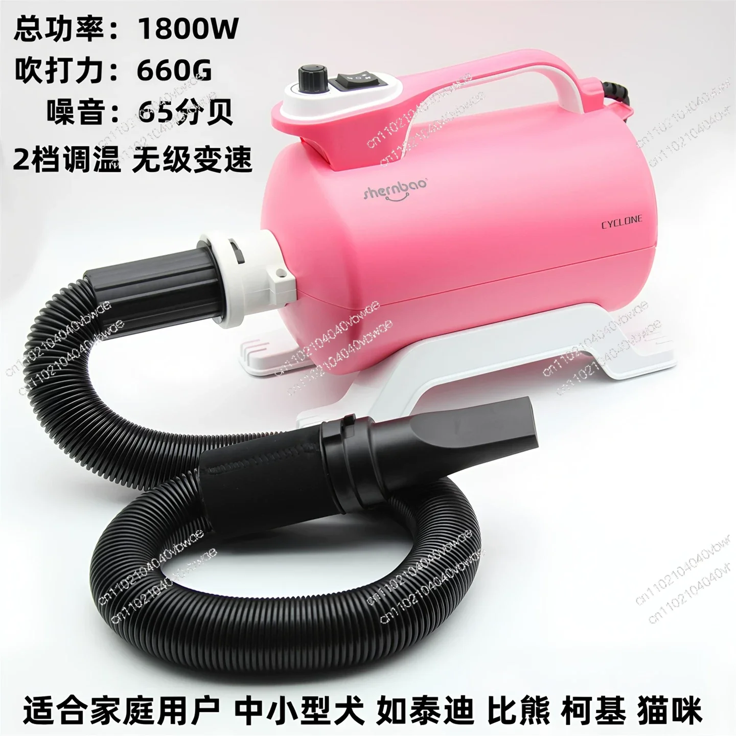 Large dog Teddy Golden Retriever cat and dog quick-drying hair dryer, high-power silent pet water dryer