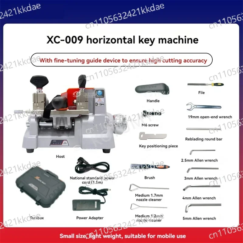 

Ручной станок для нарезки ключей XC-009 (версия на аккумуляторе) XHORSE VVDI, горизонтальный станок для распределения ключей XC009