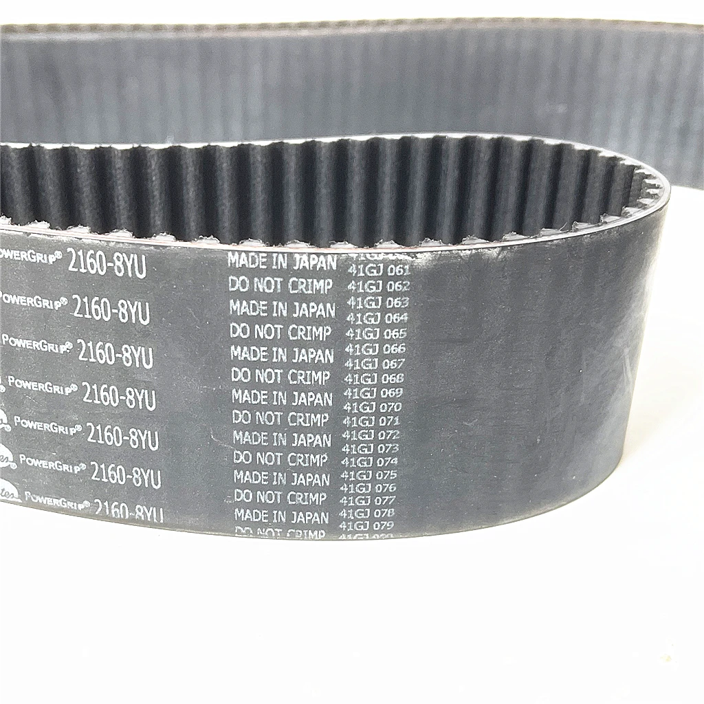 PowerGrip 2160-8YU 270 Zähne Bogenzahn-Zahnriemen für 3D-Drucker, Graviermaschine, CNC-Drehmaschine, Roboter-Spindelgenerator-Antriebsriemen – Detail 6