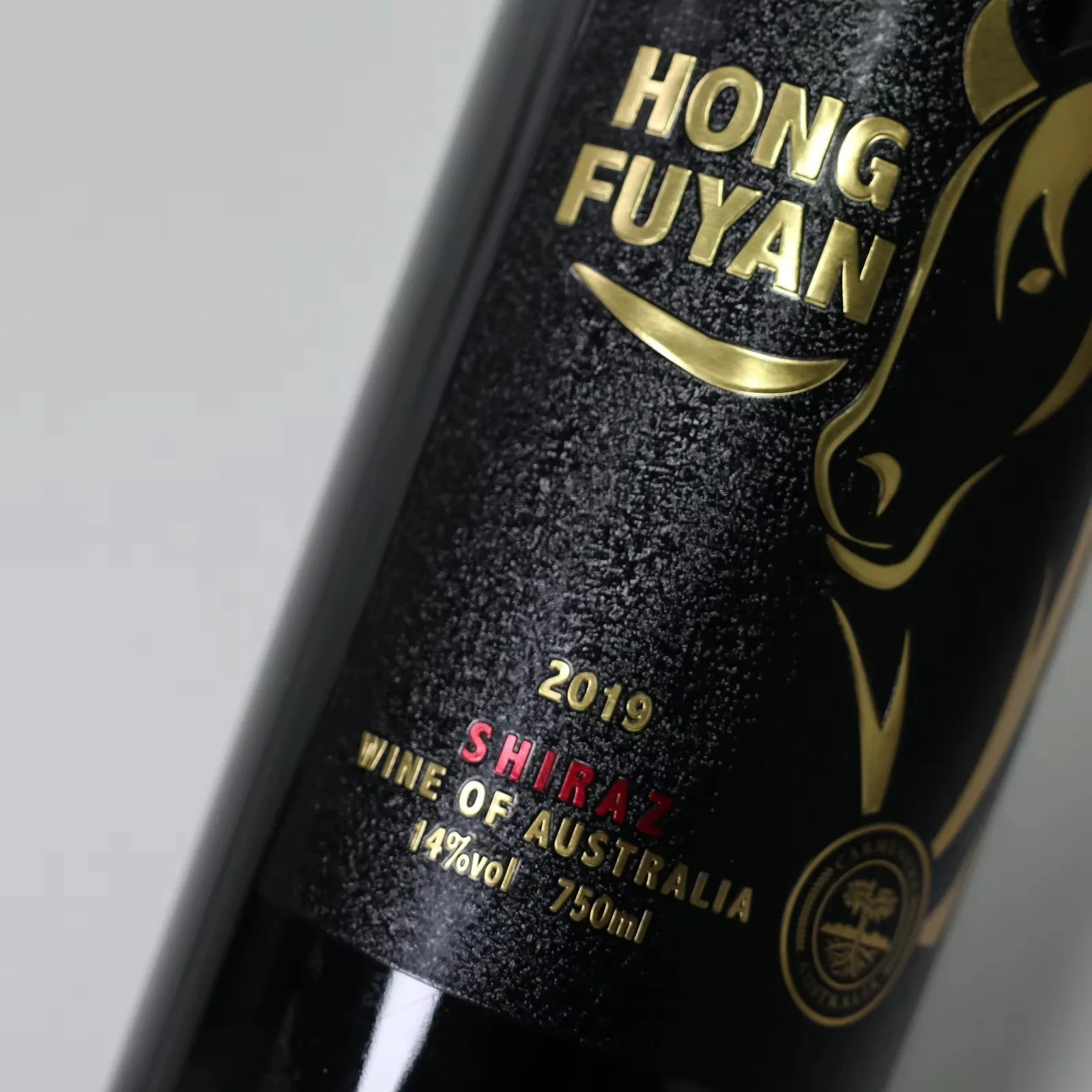 Custom Logo Luxury Matte Black Wine Label｜Silver Foil Stamping 3D Embossed｜Waterproof Permanent Sticker｜Beverage Beer
