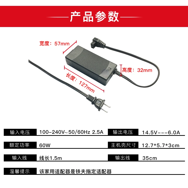 Car Refrigerator Household Transformer Adapter to 220V Power Adapter Cigarette Lighter