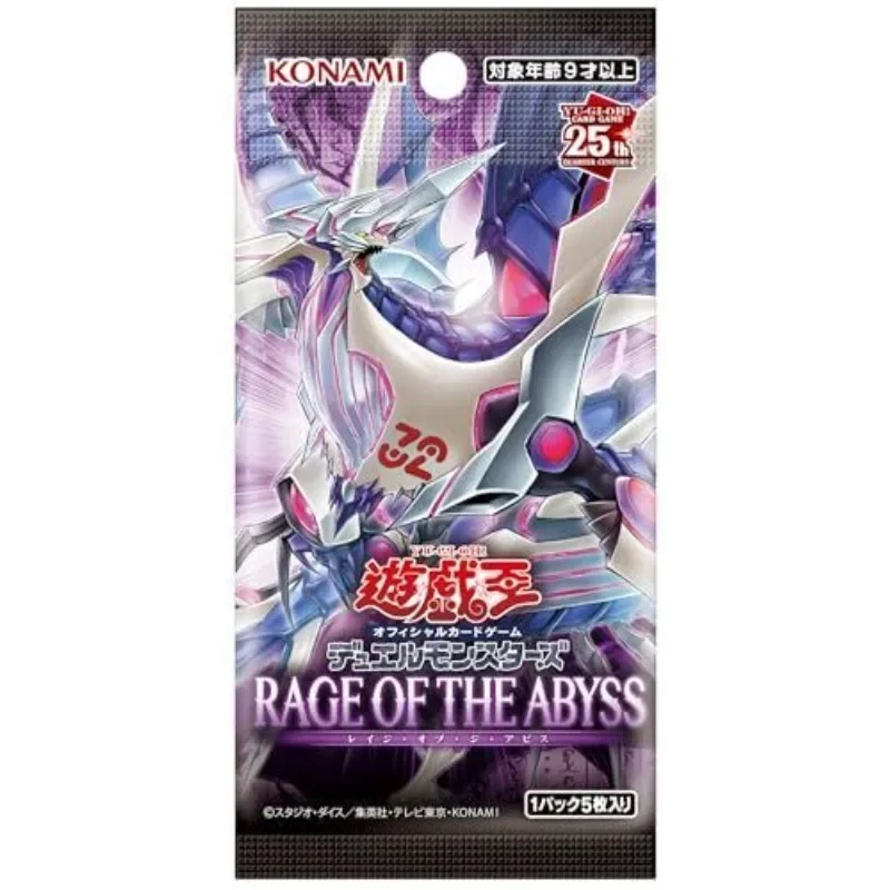 Original Yugioh Card Game  Official Box- RAGE OF THE ABYSS Booster Box Japanese Sealed