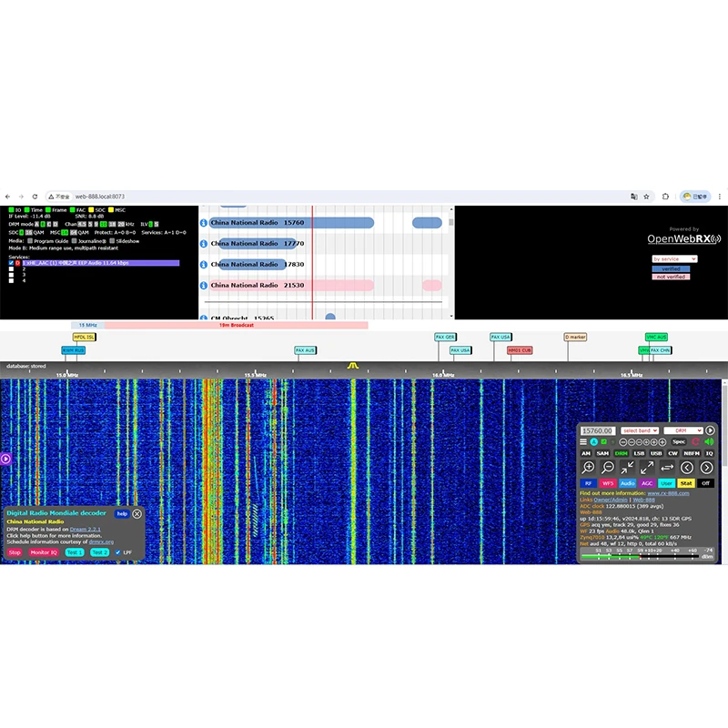 Web-888 SDR Radio Receiver 16bit 62M Bandwidth ADC Network SDR Radio Receiver 24.576MHz 0.5 ppm TCXO