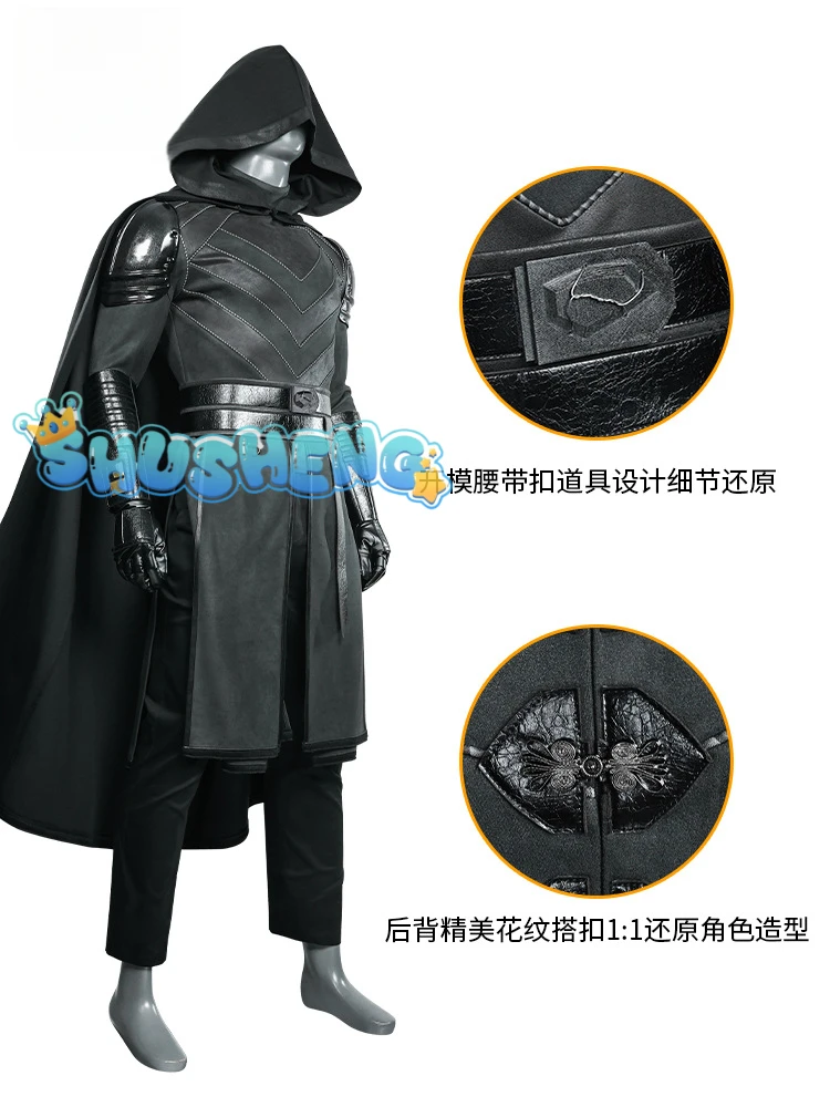 Villain Role-playing Movie  Baylan Skoll Costume Cosplay Cape Pants Full Deluxe Combat Duel Set Halloween Costume