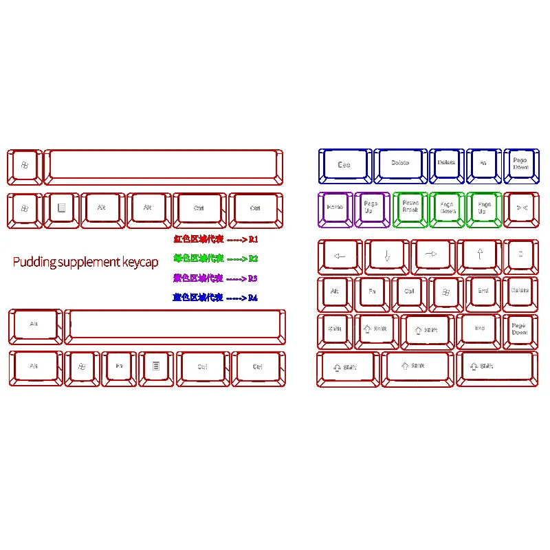 Pudding-teclas transparentes PBT, accesorios para teclados mecánicos, 46 teclas estándar