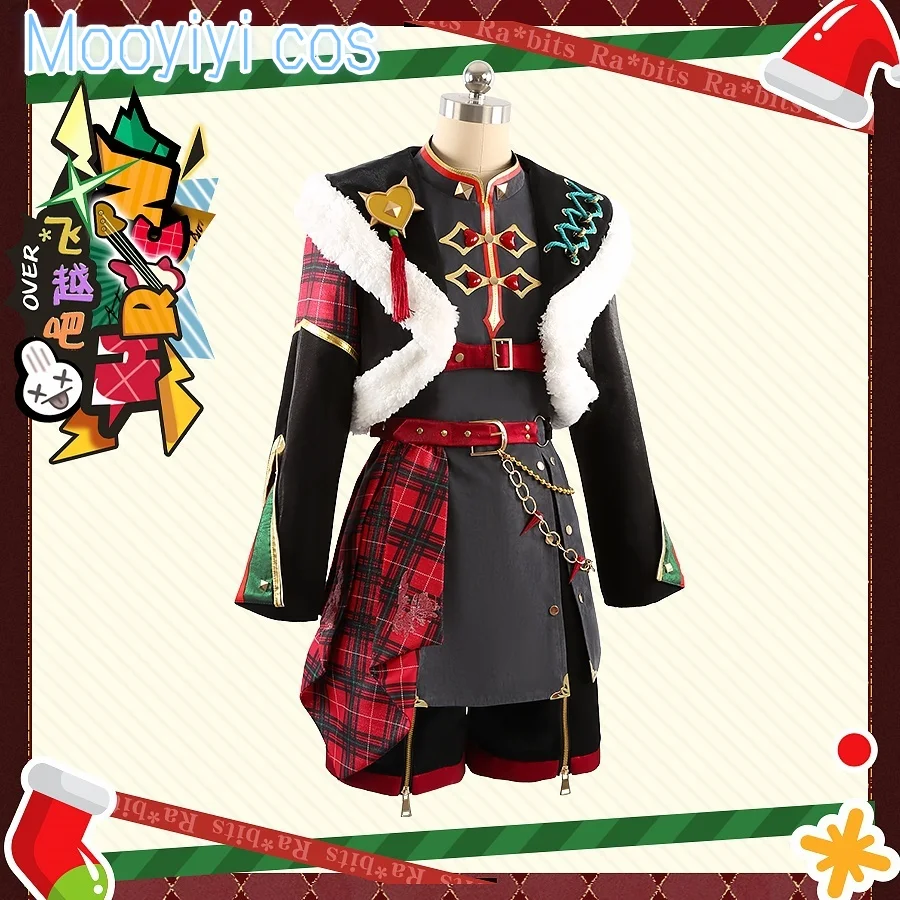 مجموعة النجوم حديثا نيتو نازونا/تينما ميتسورو/شينو هاجيمي/ماشيرو تومويا أزياء تنكرية للهالوين وعيد الميلاد دعامة رائعة