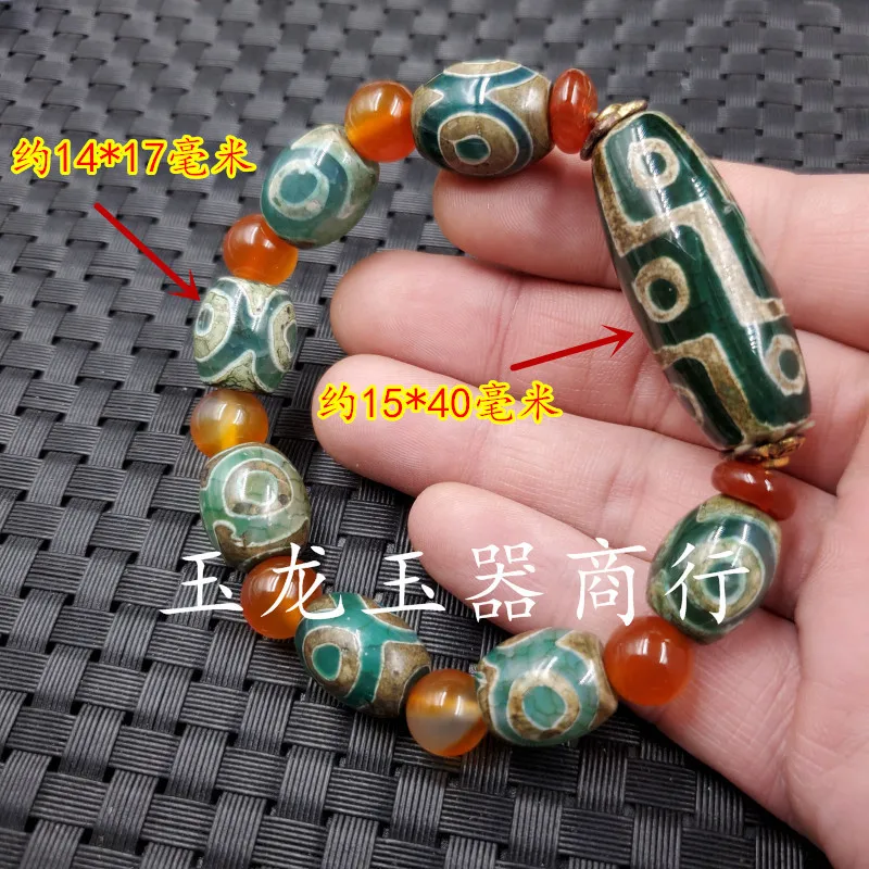 , agate, and , three-eye dzi , bracelet, jade bead string