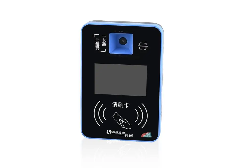 Rakinda Usb Bus Rfid Barcode Scanner Nfc Smart Card Reader Support Four ISO7816 Sim Cards 5 Inch 5 Inch TFT Color Display CN;GUA