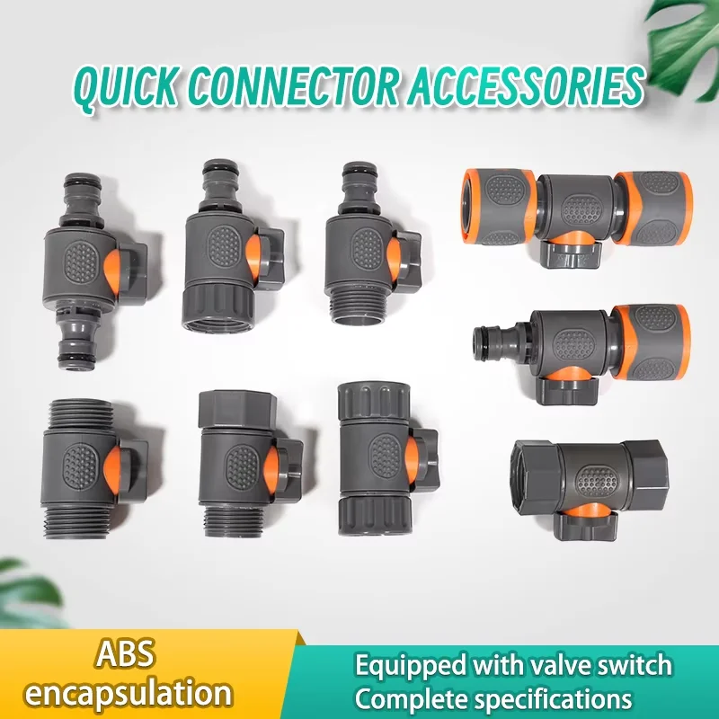 ABS lagging inner 6-minute thread on/off valve garden water pipe pacifier switch nipple quick connector quick transfer