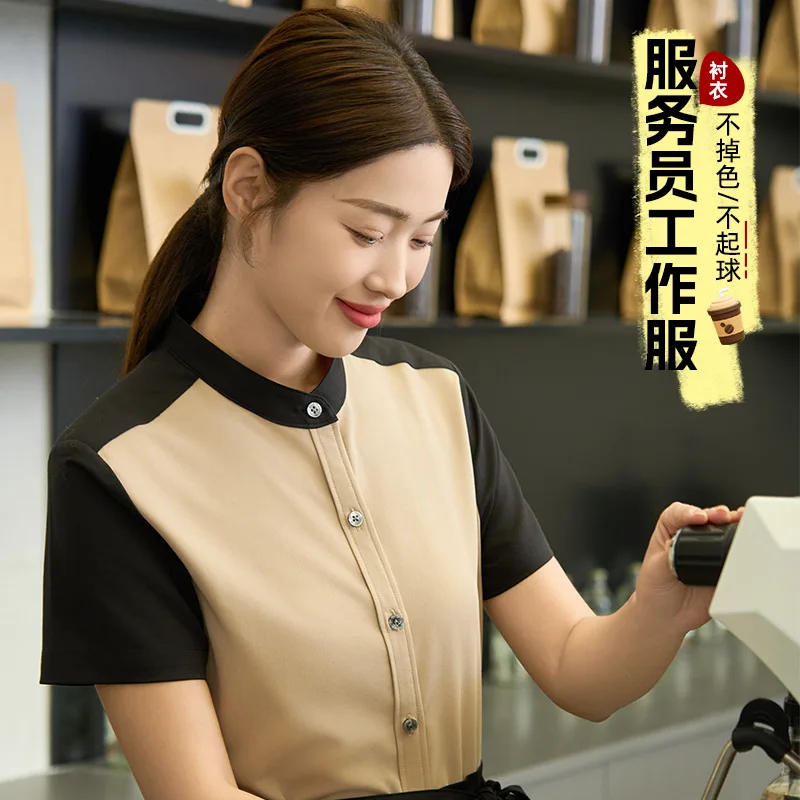 

Fast Food Restaurant Waiter Short Sleeve Work Uniform Western Restaurant BBQ Shop Bread Burger Cake Shop Employee Summer Shirt