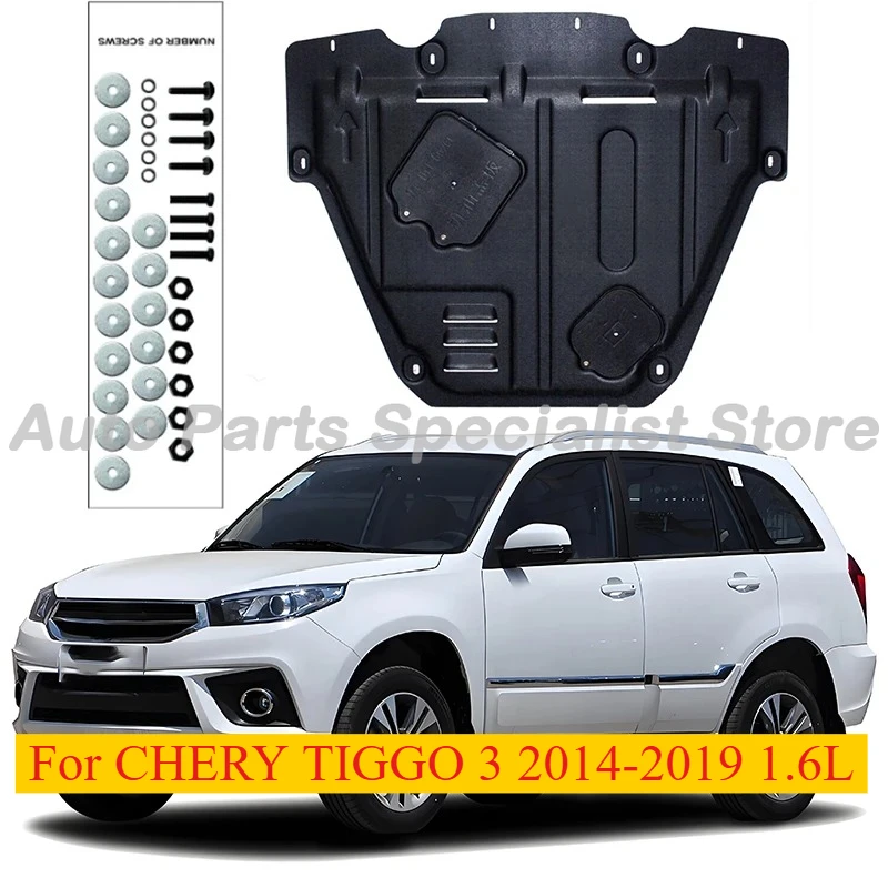 

High Quality Black Under Engine Guard Splash Shield Mud Fender For CHERY TIGGO 3 2014-2019 1.6L Car Accessories