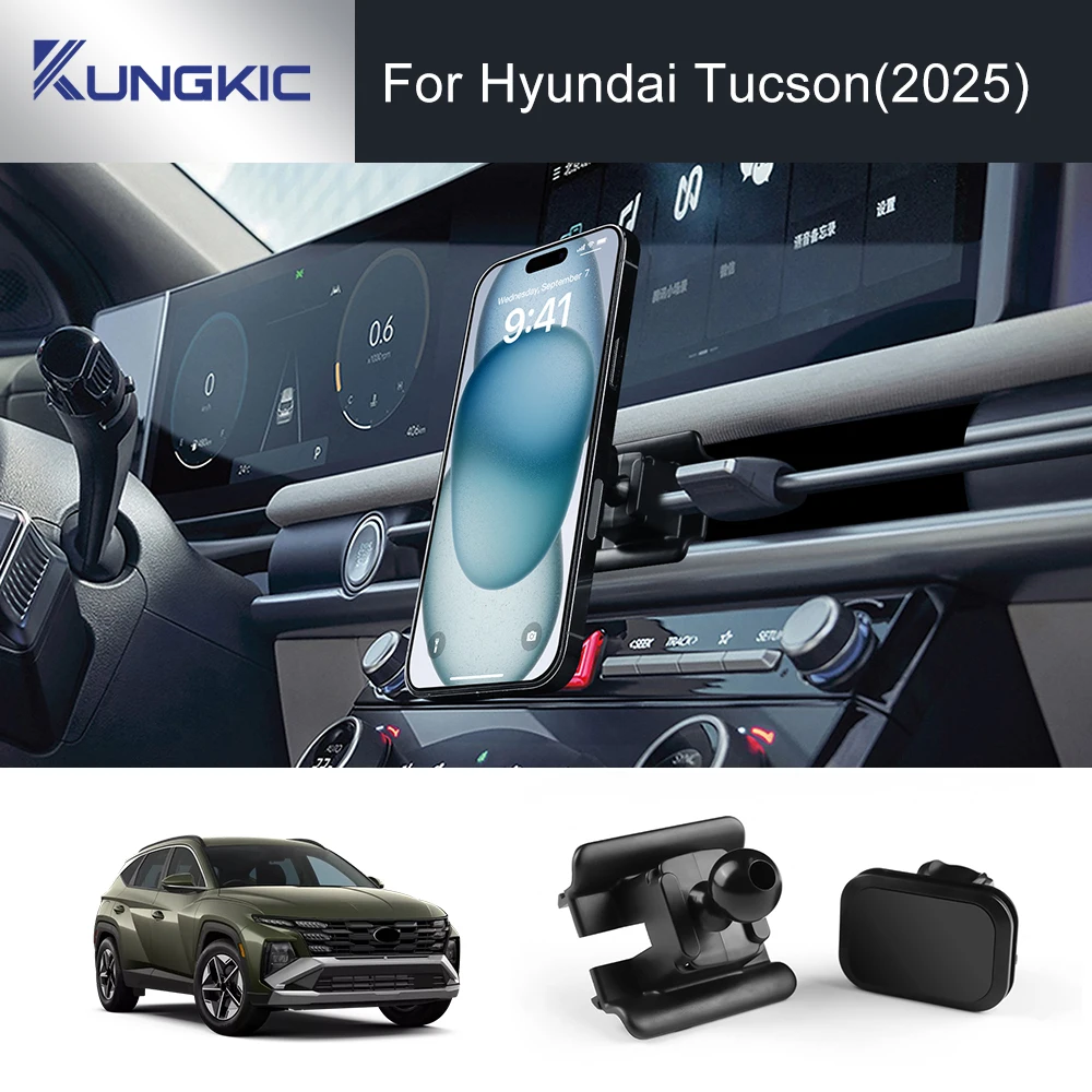For Hyundai Tucson NX4 2025 2026 2027 Car Phone Holder Magnetic Phone Holder Car For Tuscon Car Phone Holder Magnetic for NX4
