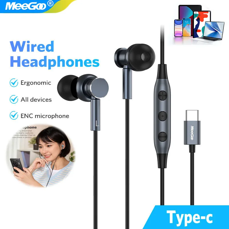 MeeGoo Wired Earphone With Microphone In Ear 3.5mm Noise Cancelling USB Type C Lightning Earphones For iPhone 15 Pro Max Xiaomi
