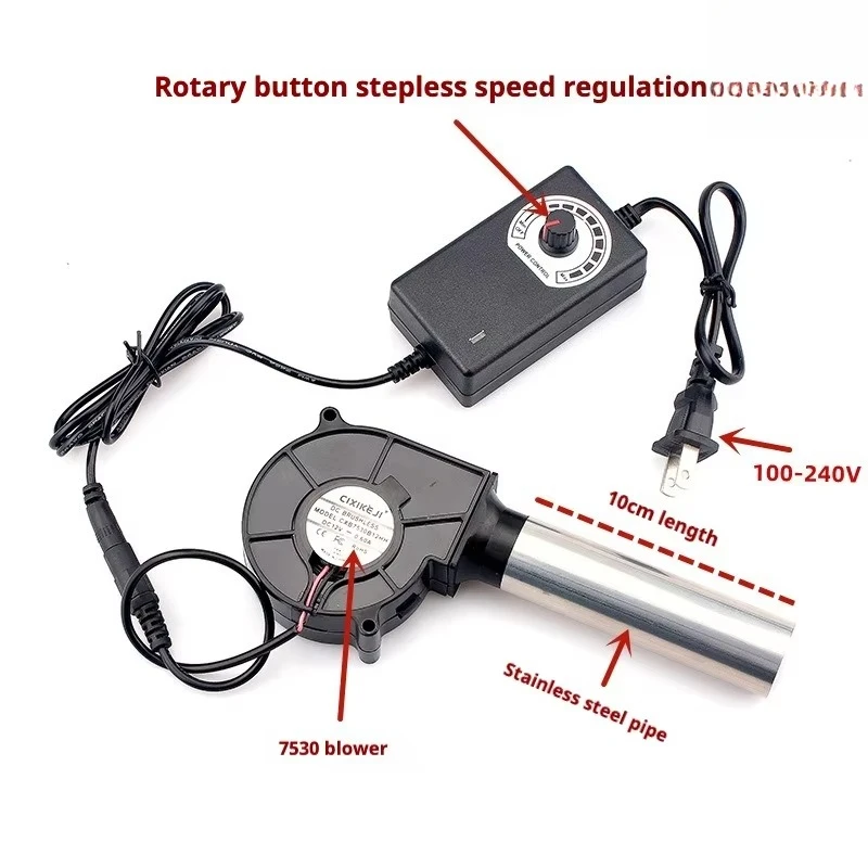 220V BBQ Fan Small Blast Engine with Air Collecting Adjustable Speed Cooking Tool US/EU/UK Plug Handheld Barbecue Blower Camping