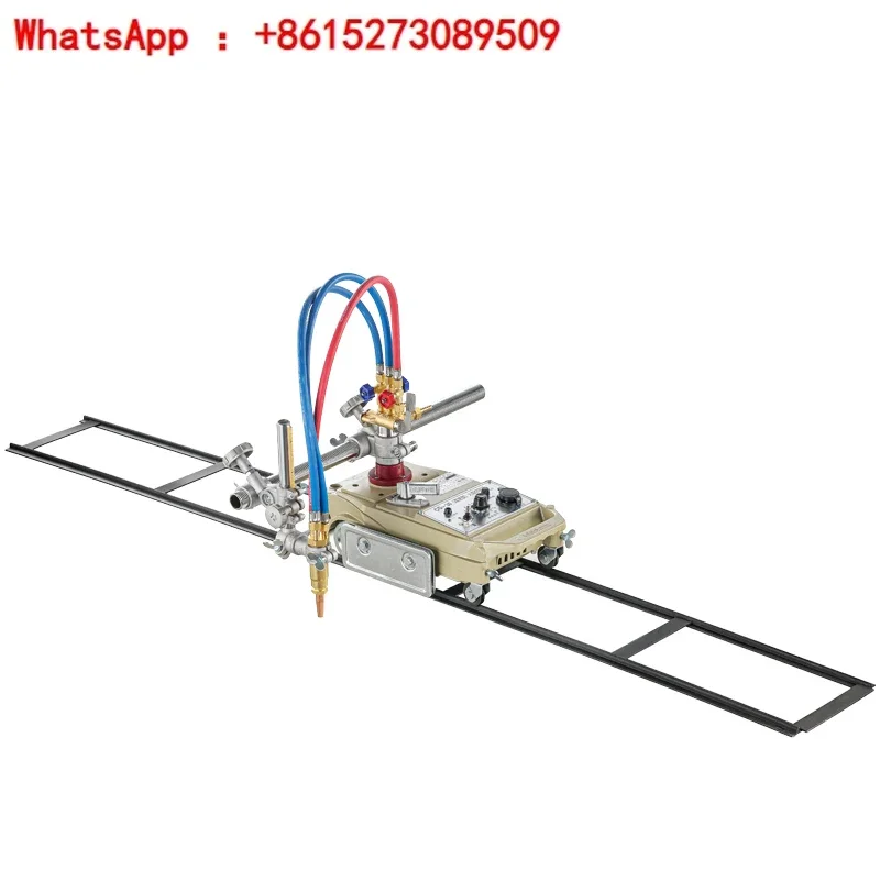 CG1-30/100 semi-automatic flame cutting machine, small turtle gas cutting machine, improved round cutting machine