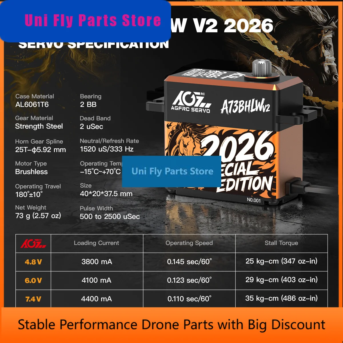 UniFlyAGFRC A73BHLW V2 Special Edition HV 40kg 0.10Sec Superb Torque Brushless Waterproof Digital Servo For RC Models