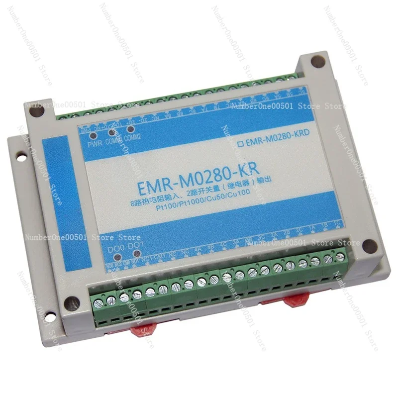 MR-DO16-K 16-channel digital output module 485 control relay, serial port to switch signal