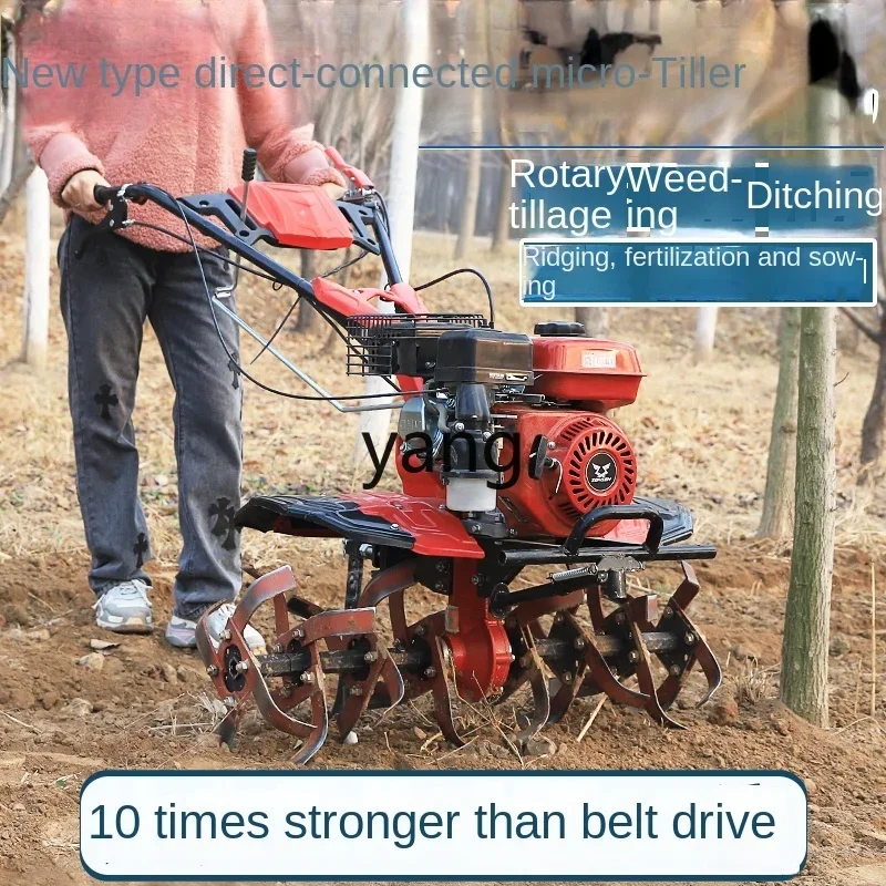 CX direct connection micro-tillage tilling soil trenching weeding ridge fertilization ploughing rotary tiller