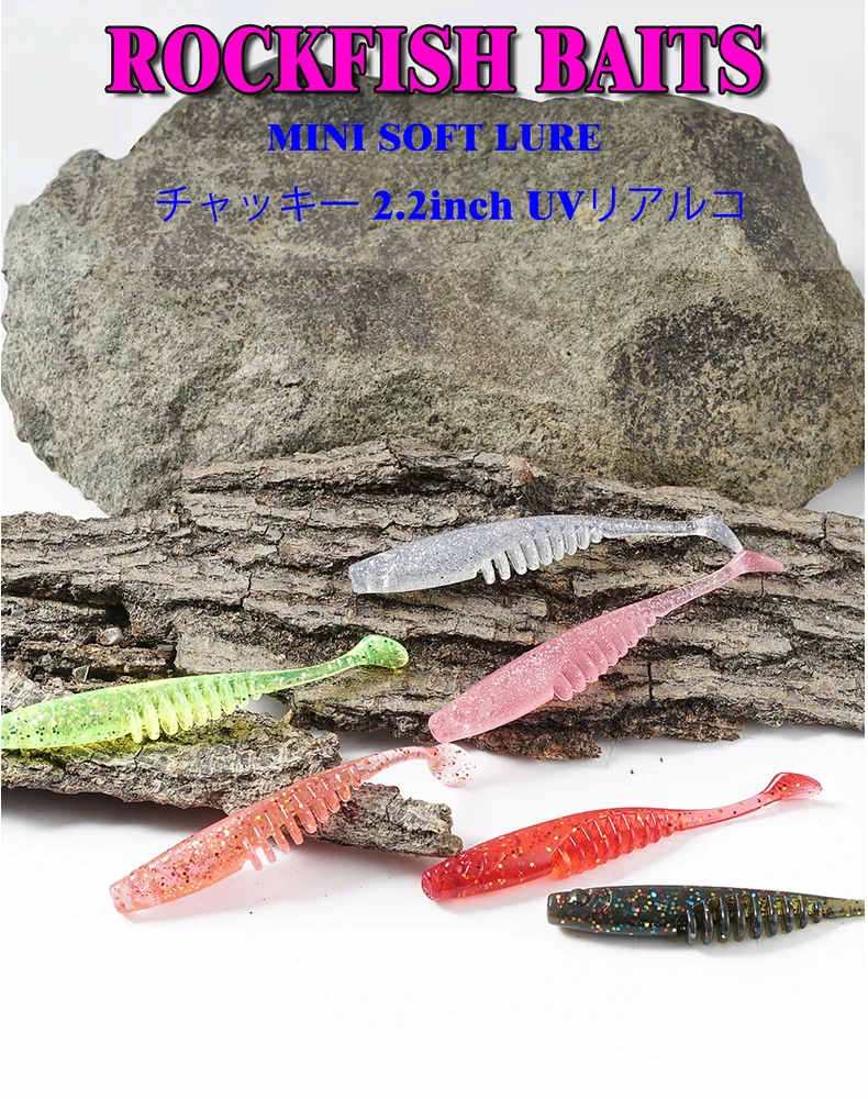 SUNMILE Angeln Weiche Köder Wurm Künstliche Köder 5,5 cm/0,8g 10 stücke Felsen Angeln Wobbler Leurre Souple Köder Barsch Forelle Bass Köder – Detail 1