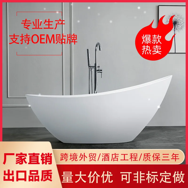 

Thin Edge Hotel B & B Design Sense Bathtub Modern High-end Simple Acrylic Bathtub