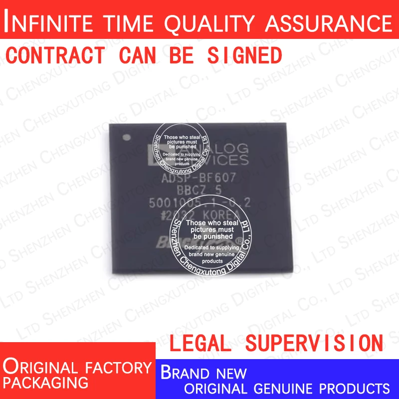 

ADSP-BF607BBCZ-5 ADSP BF607BBCZ 5 BGA 100% genuine stock in brand new original packaging