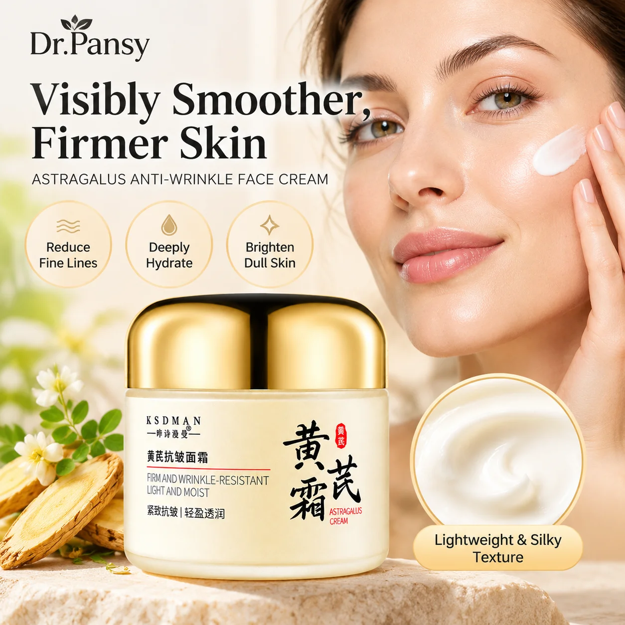 Astragalus Anti-Wrinkle Face Cream 60g Brightening Even Skin Tone Firming 3