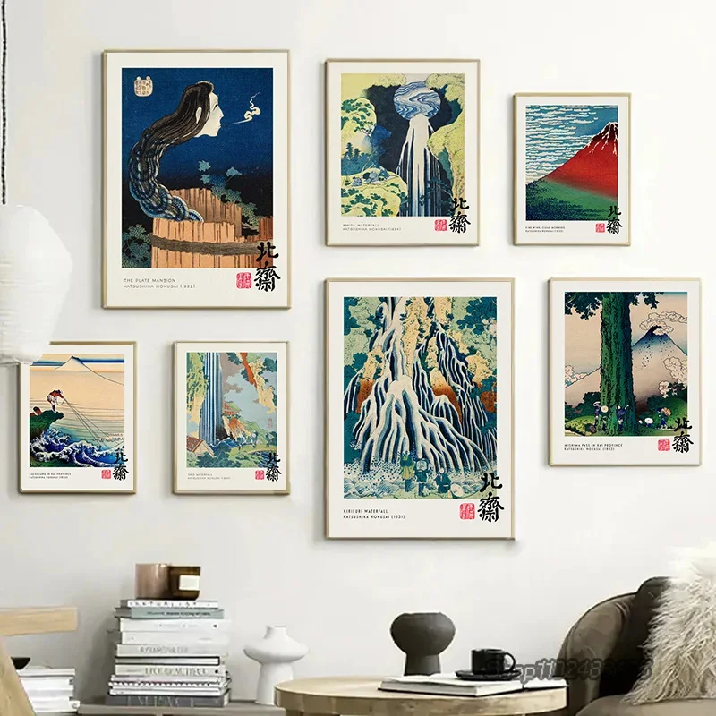 Vintage The Great Wave Katsushika Hokusai Poster Waterfall Canvas Painting Print Japan Exhibition Wall Art Picture Home Decor