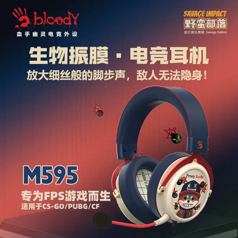 

A4Tech Bloody Savage Impact M595 Проводные наушники с шумоподавлением CM6646 Renegade/Boom FPS CSGO PUBG Игровые наушники для киберспорта