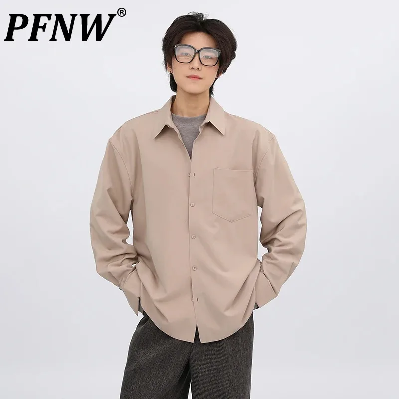 

PFNW Korean Simple Style Versatile Solid Color Shirts Men's Lapel Single Breasted Design 2024 New Fashion Male Tops 28W5284