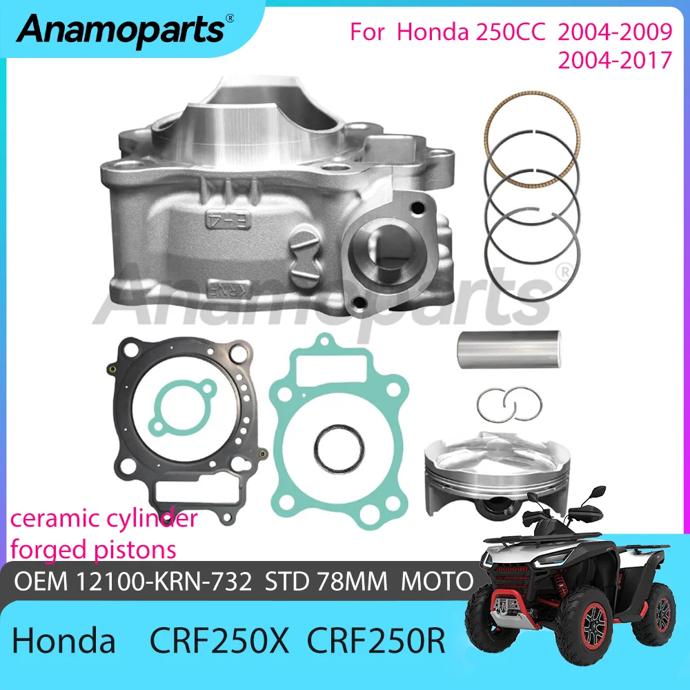 STD 78 mm moto Cylinde piston gasket Rebuild Overhaul kit for Honda 2004-2009 CRF250R 2004-2017 CRF250X 250 CC 12100-KRN-732