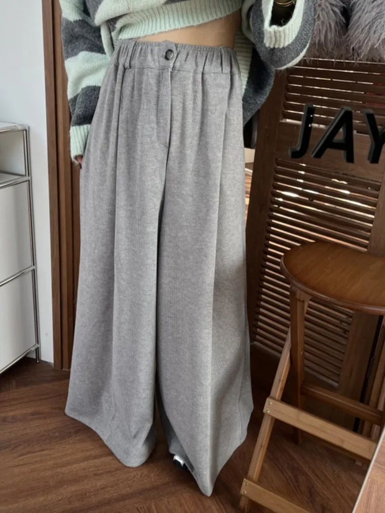 Loose Wide Leg Pants Korean Style High Waist Floor Length Sweatshirt Pants Women Autumn Winter New Elegance Long Trousers