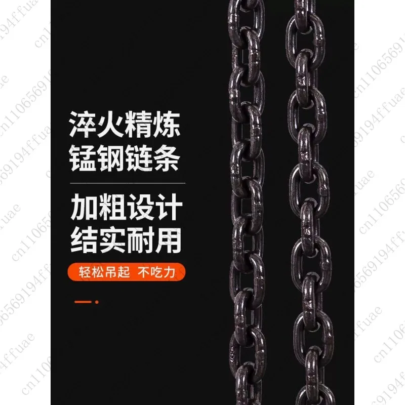 Manual Chain Hoist Hand Chain Block Hand-Operated Hoist Manual 0.75T 6M Hand-Operated Cable Tensioner