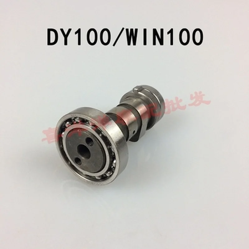 Engine Spare Parts Motorcycle Camshaft Cam Shaft Assy for  DY100 WIN100 DY WIN 100 100cc