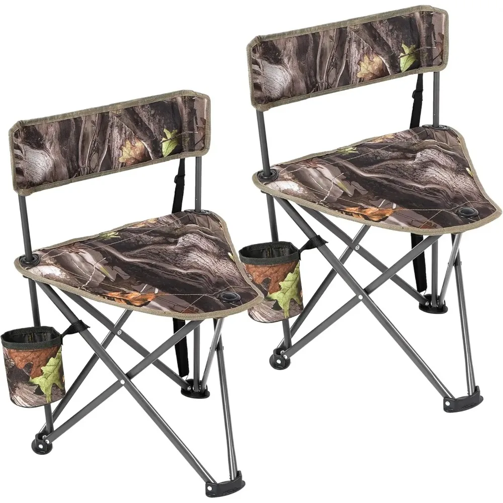 

2 Pack Folding Lightweight Portable Hunting Fishing Chair with Backrest, Camo for Adults