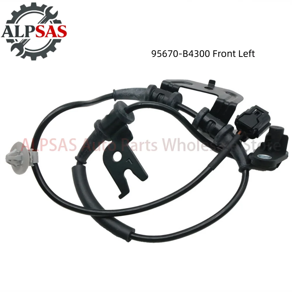 2PCS Front Right/Le…