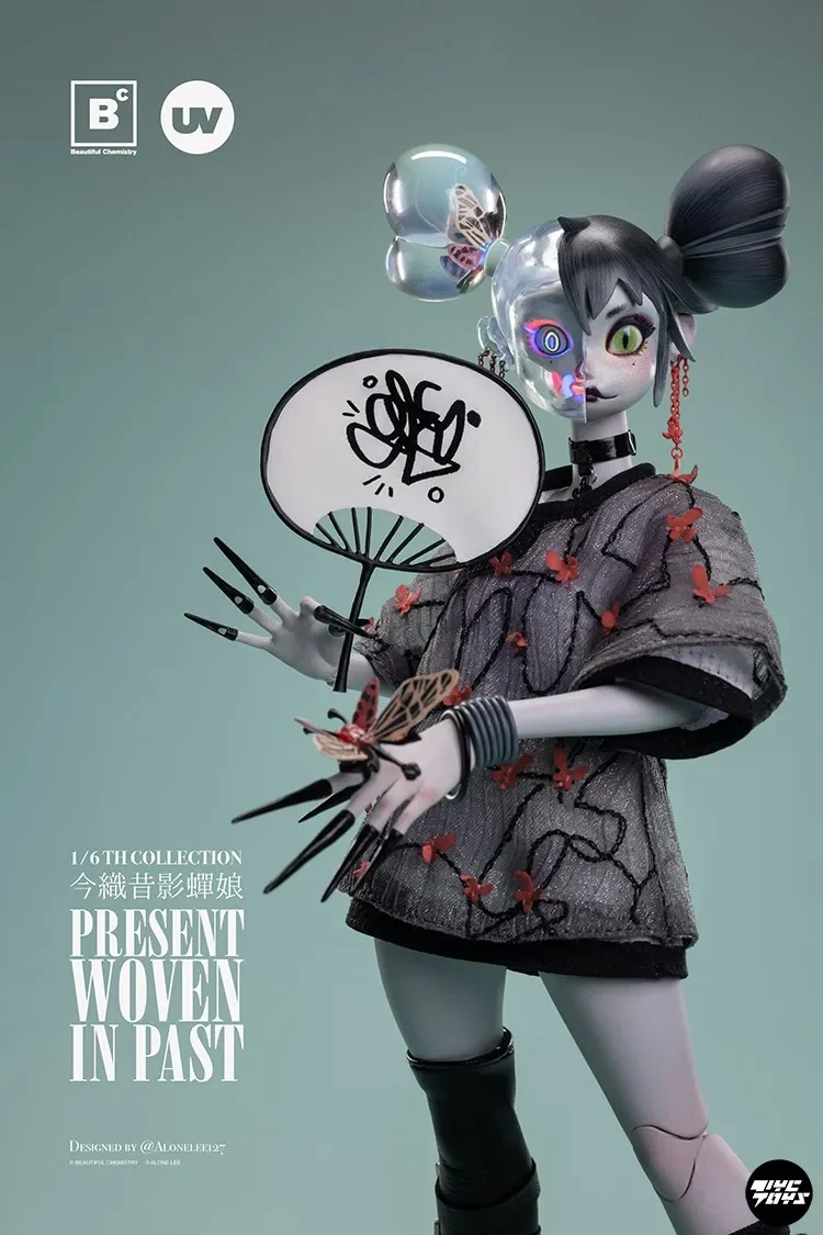 

Spot SaleBeautiful Chemistry UV202413 1/6 Scale Lady Cicada From The Past Knitting Now Full Set 12 Inch Action Figure