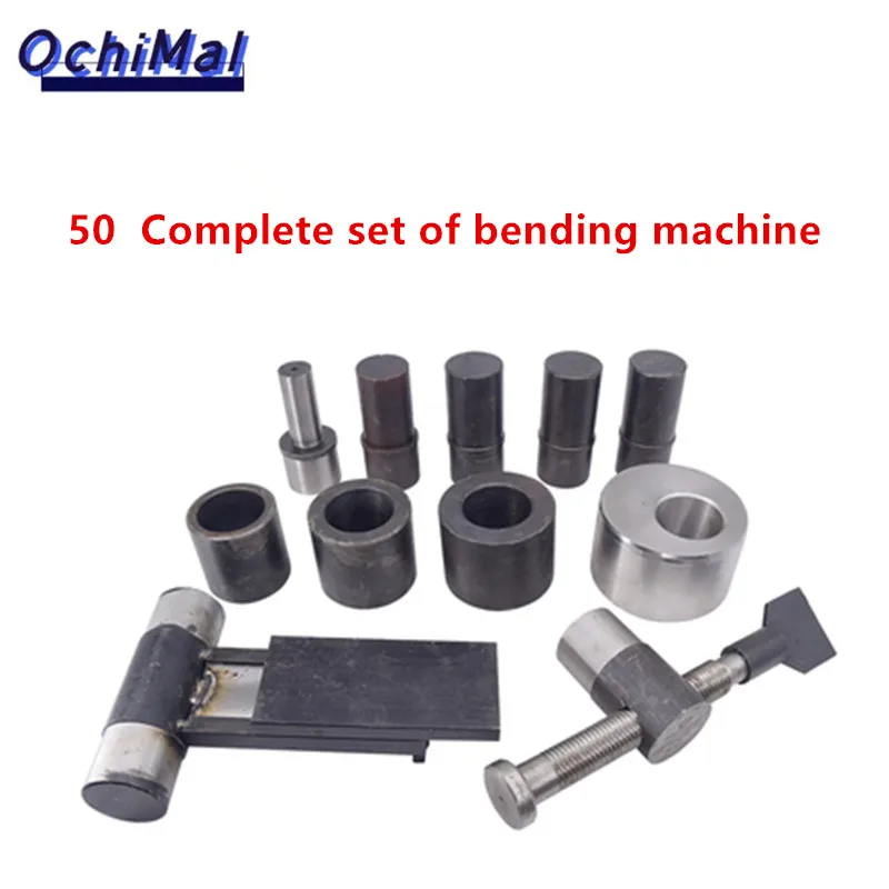 50 Type Rebar Bending Machine Accessories Steel Sleeve Large Baffle Slider Top Wire Fish Head Jack Baffle