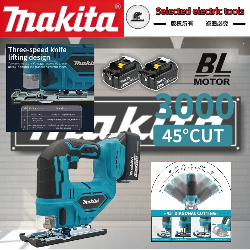 

Makita DJV182Z Бесщеточный 18 В 340 Вт Электрический лобзик с пильным полотна Аккумуляторная цилиндрическая ручка Лобзик без аккумулятора DJV182