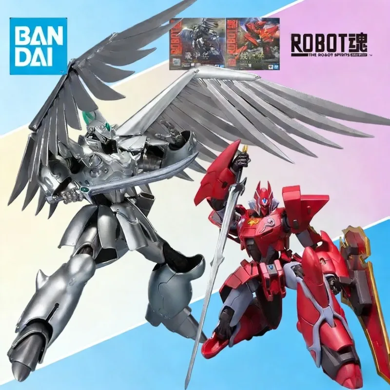 

BANDAI Original ROBOT Soul Series Mech World Gallian Iron Emblem Flying Armor Soldier Articulated Action Figure Model Toy