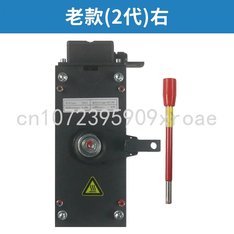 Elevator Traction Machine Brake, FZD12, GTW8, Suitable for Kangli Elevator Accessories