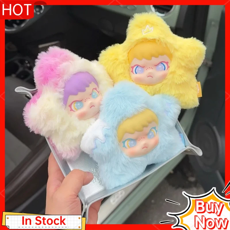 

TNTSPACE DORA Lunar Star Trail Series — мягкий виниловый плюшевый брелок-сюрприз, милая мультяшная кукла, подарки для девочек, коллекционные игрушки