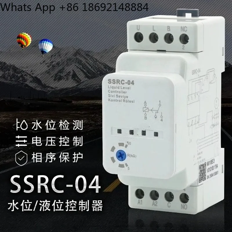 Water Level Control Sensor for SSR-04 SSRC-04