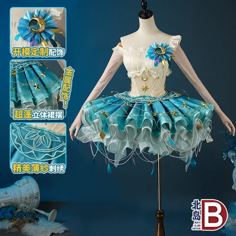 

Identity V Косплей Танцовщица Текущий лунный свет Изысканный костюм Косплей Аниме Игровой костюм