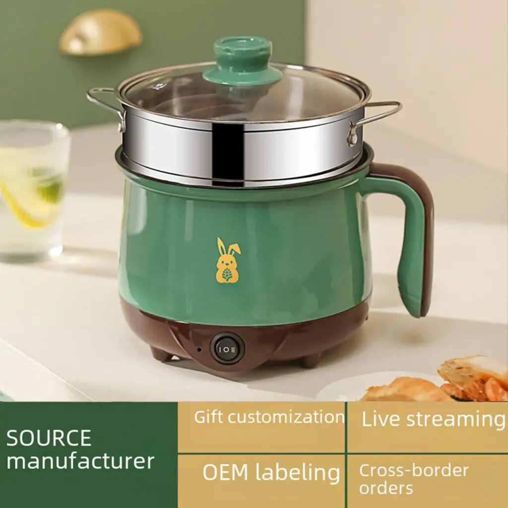 وعاء كهربائي متعدد الوظائف، مقلاة كهربائية محمولة لطهي الحساء والقلي