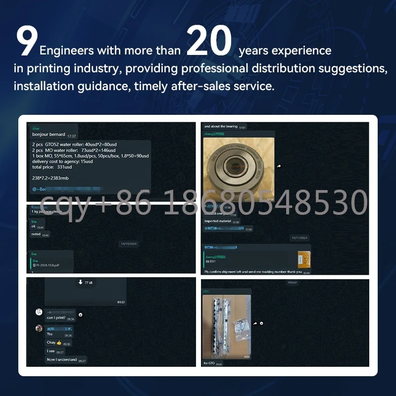 Cqy Mbo Folding Mac…